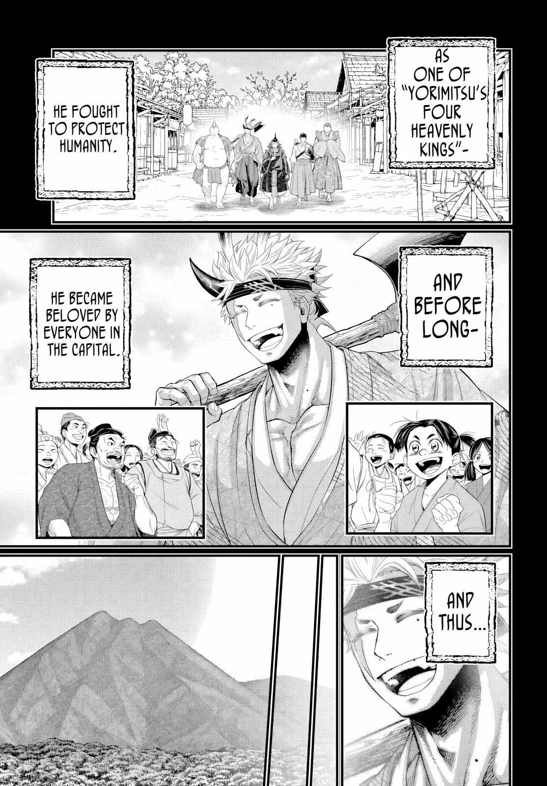 Record of Ragnarok, chapter 119, page 17