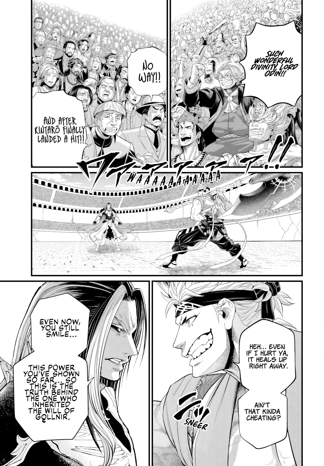 Record of Ragnarok, chapter 120, page 11