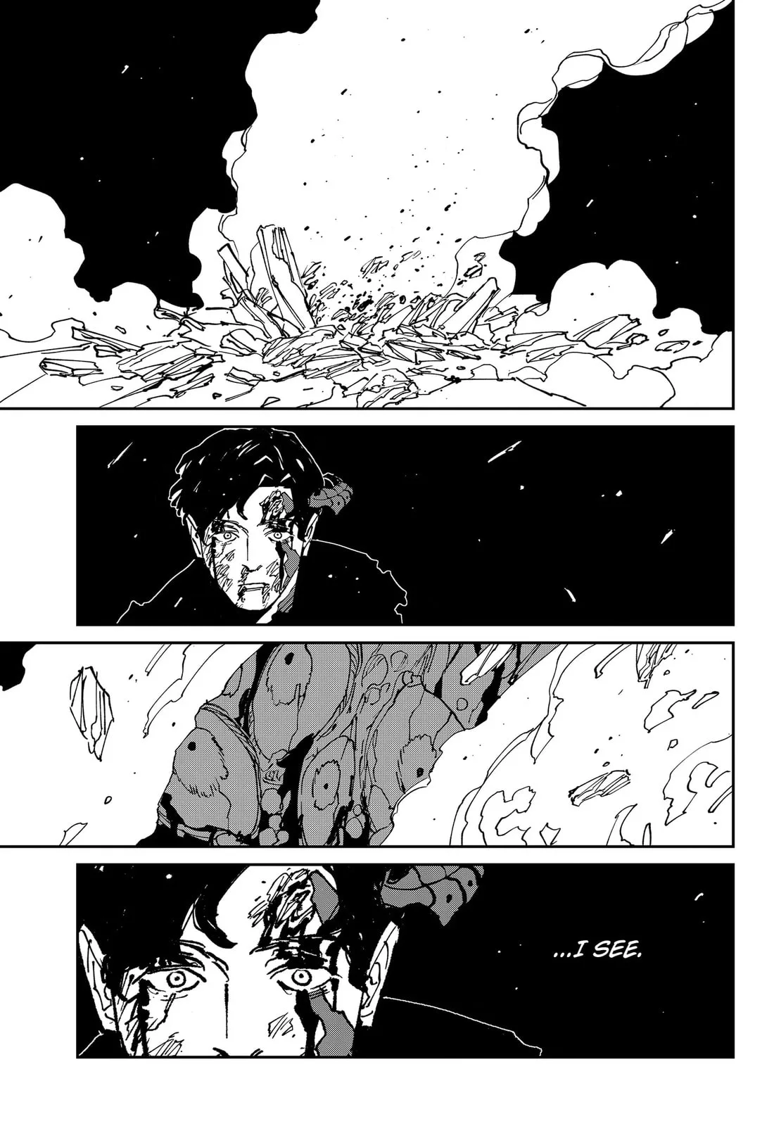 MAD, chapter 47, page 17