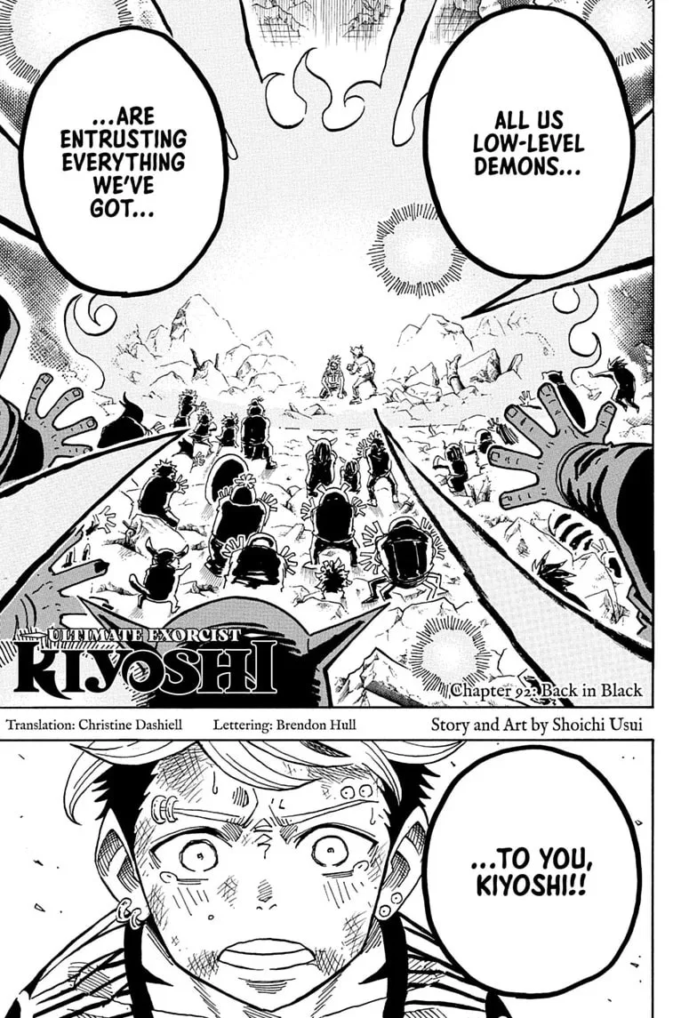 Ultimate Exorcist Kiyoshi Manga, chapter 92, page 1