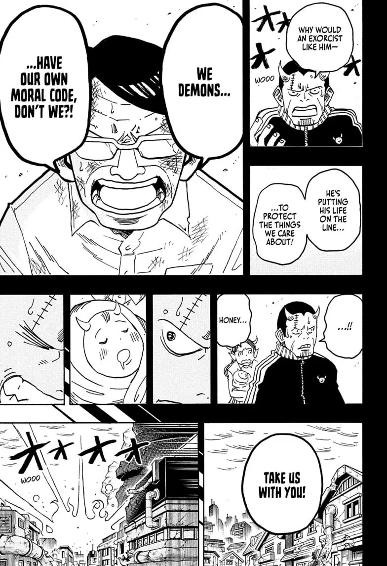 Ultimate Exorcist Kiyoshi Manga, chapter 92, page 3