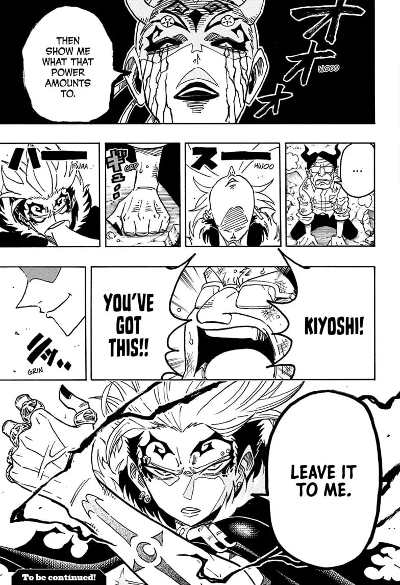Ultimate Exorcist Kiyoshi Manga, chapter 92, page 19