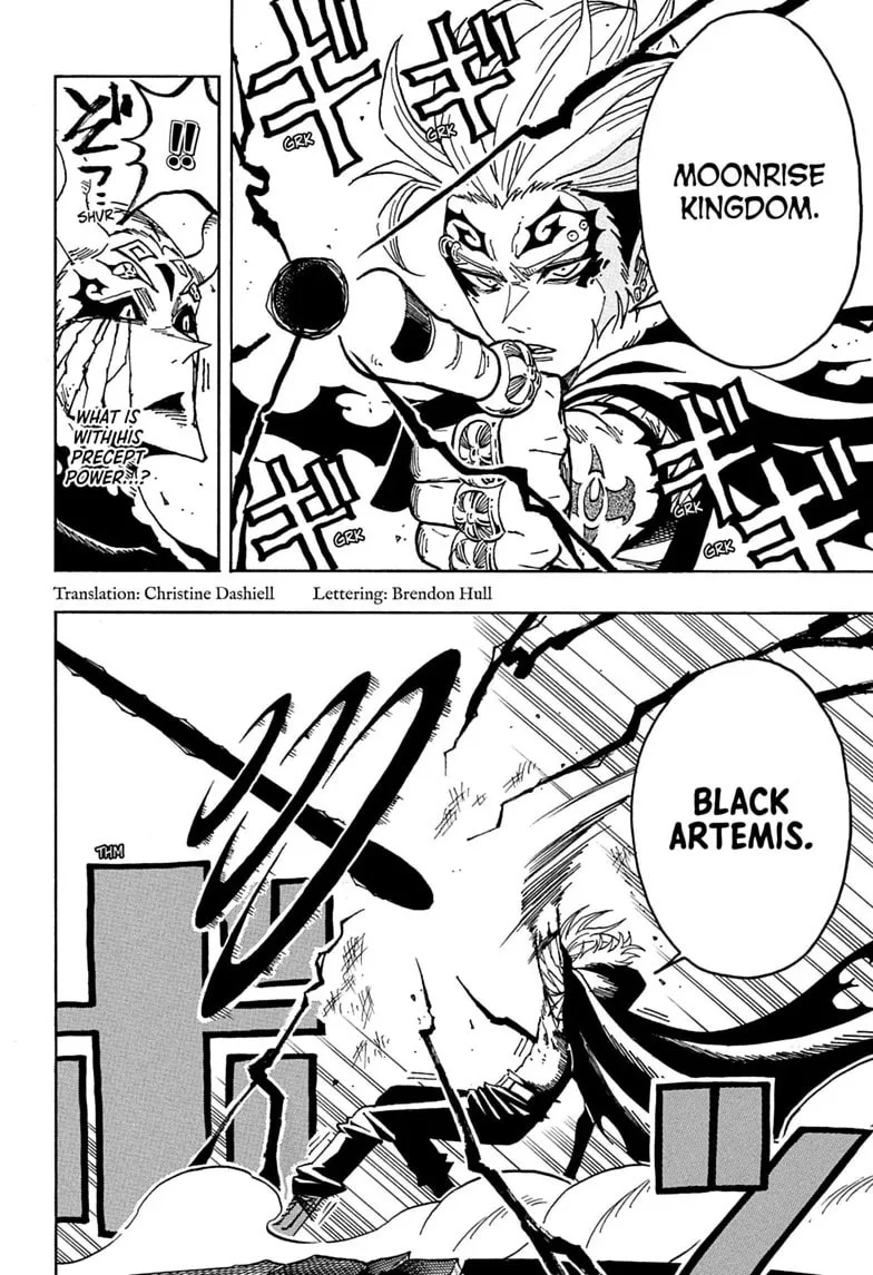 Ultimate Exorcist Kiyoshi Manga, chapter 93, page 2