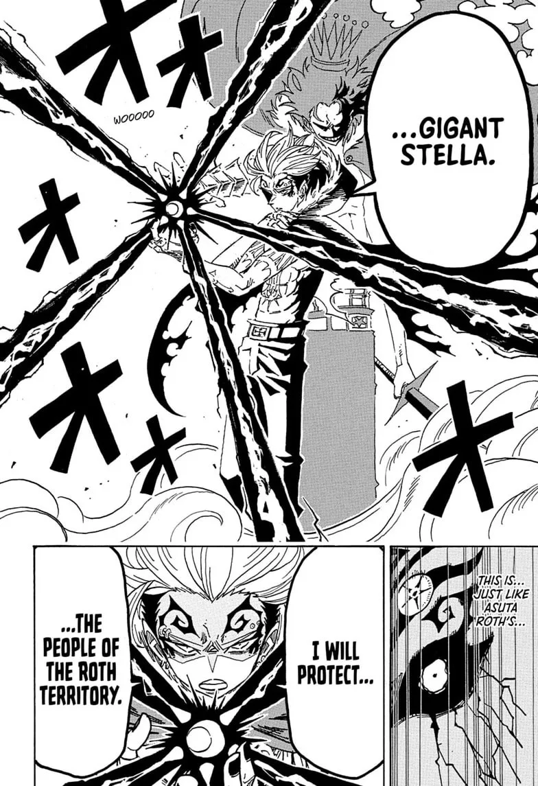 Ultimate Exorcist Kiyoshi Manga, chapter 93, page 8