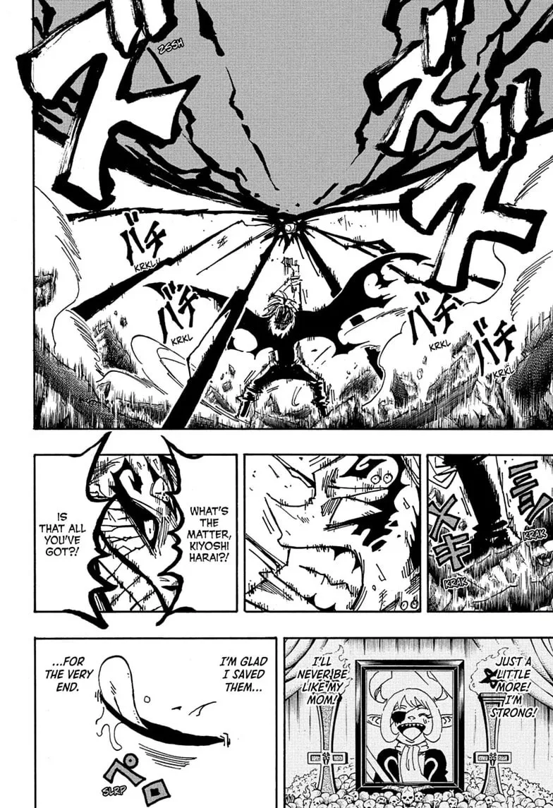 Ultimate Exorcist Kiyoshi Manga, chapter 93, page 12