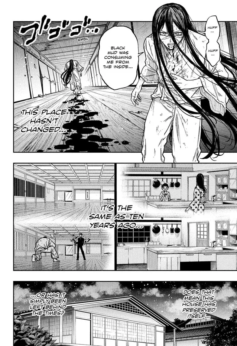 Shinobi Undercover Manga, chapter 81, page 12