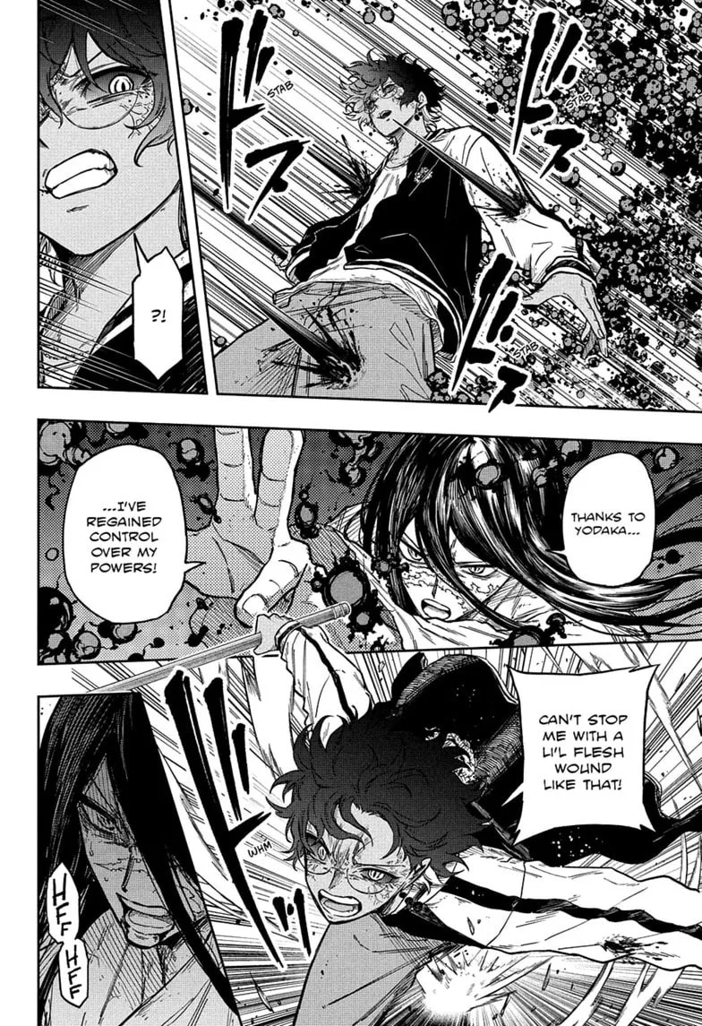 Shinobi Undercover Manga, chapter 82, page 4