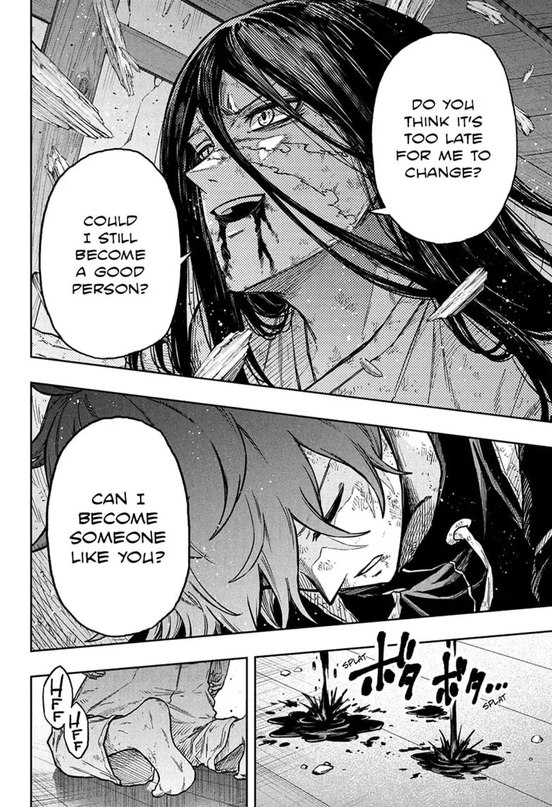 Shinobi Undercover Manga, chapter 82, page 12