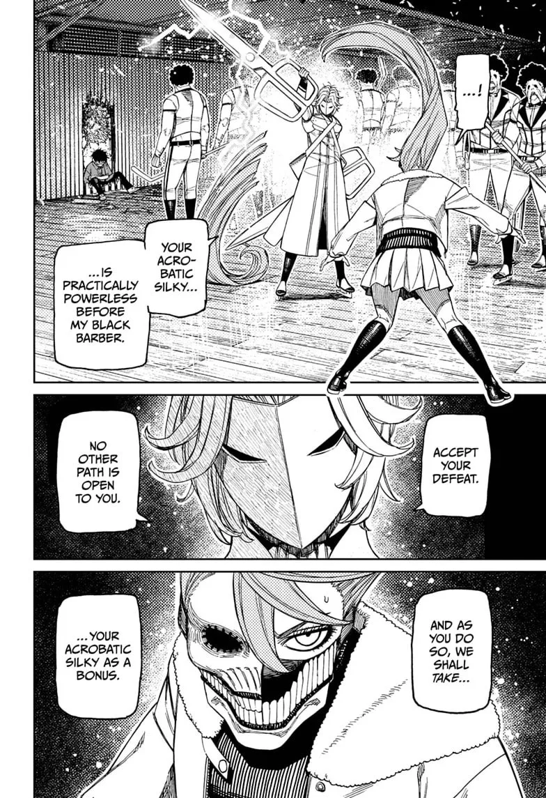 Dandadan Manga, chapter 234, page 12
