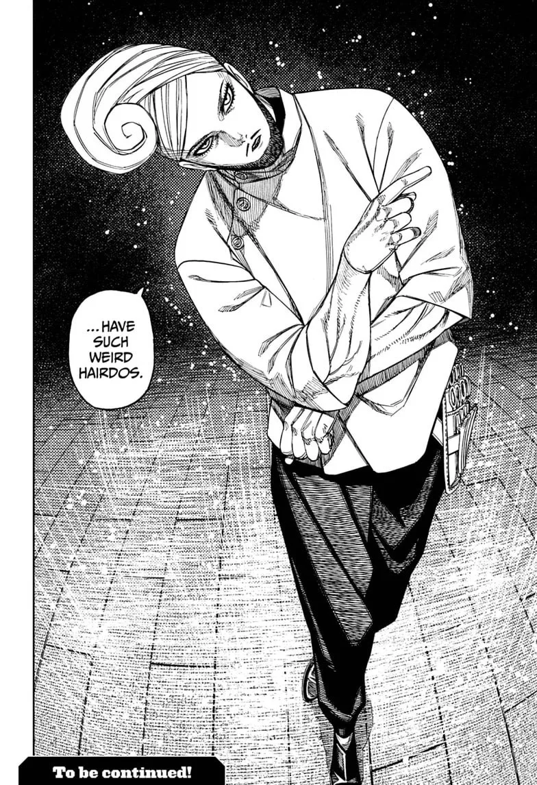 Dandadan Manga, chapter 234, page 16
