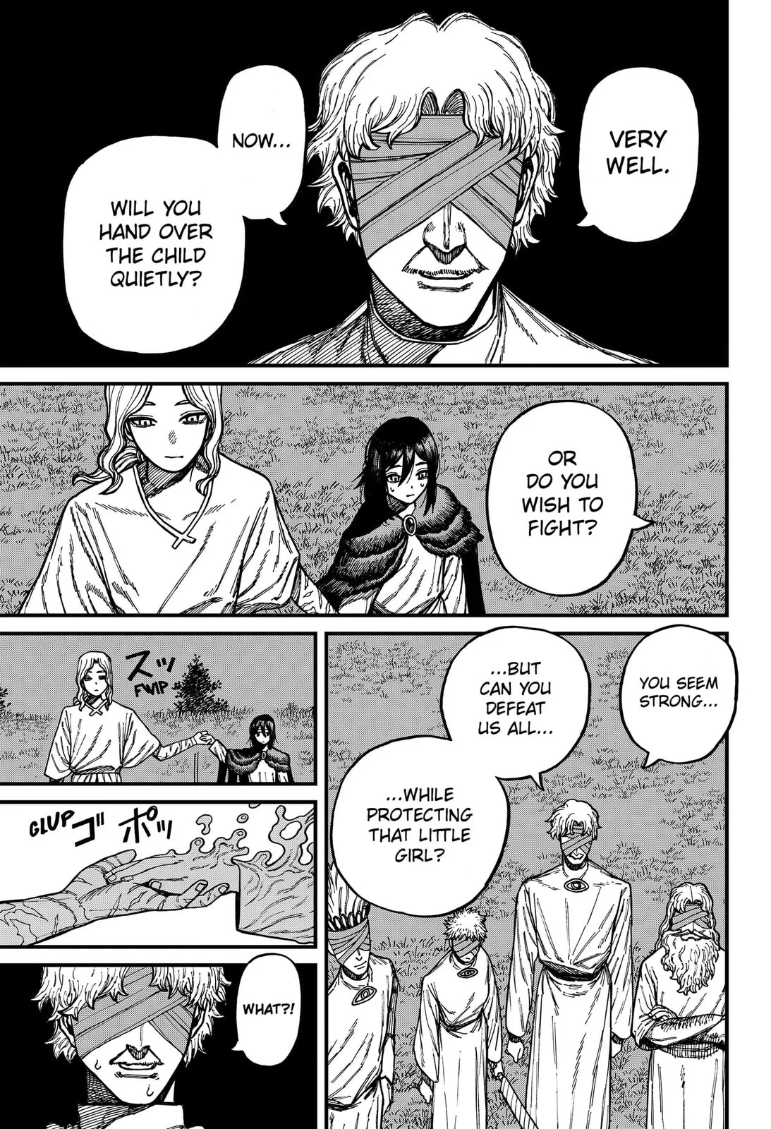 Centuria, chapter 92, page 17