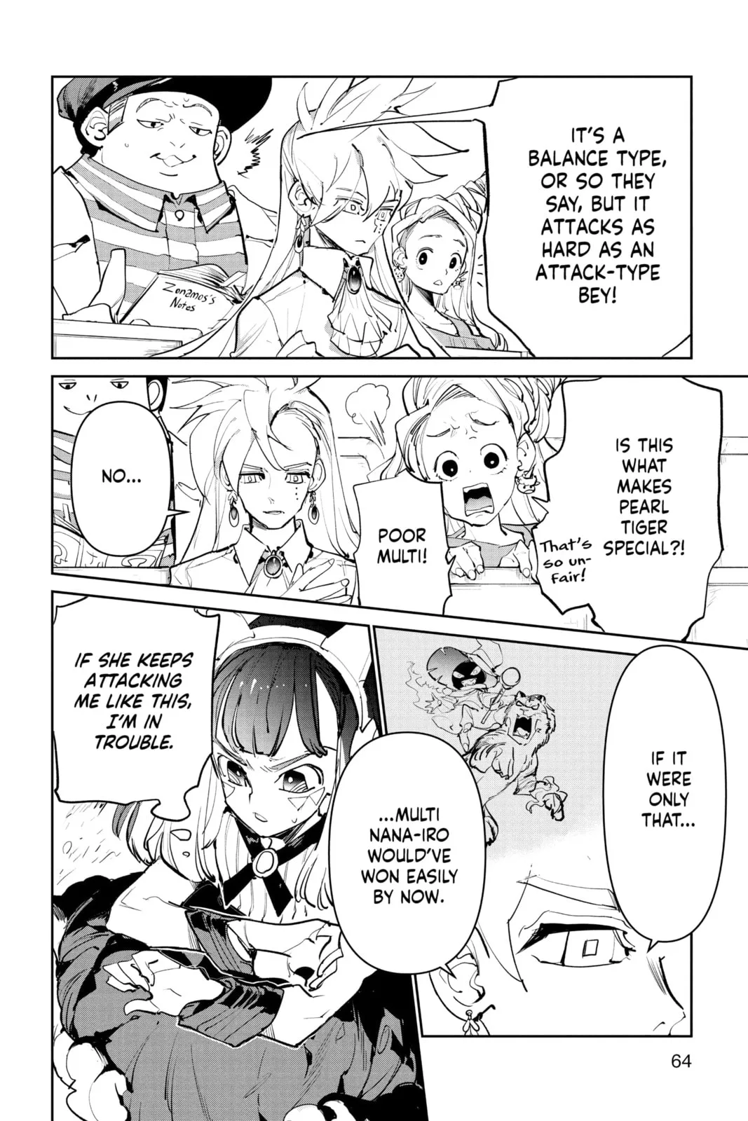 BEYBLADE X, chapter 13, page 30