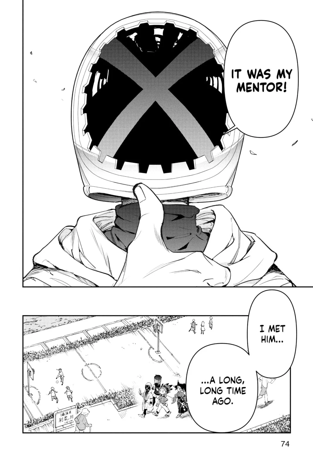 BEYBLADE X, chapter 17, page 6