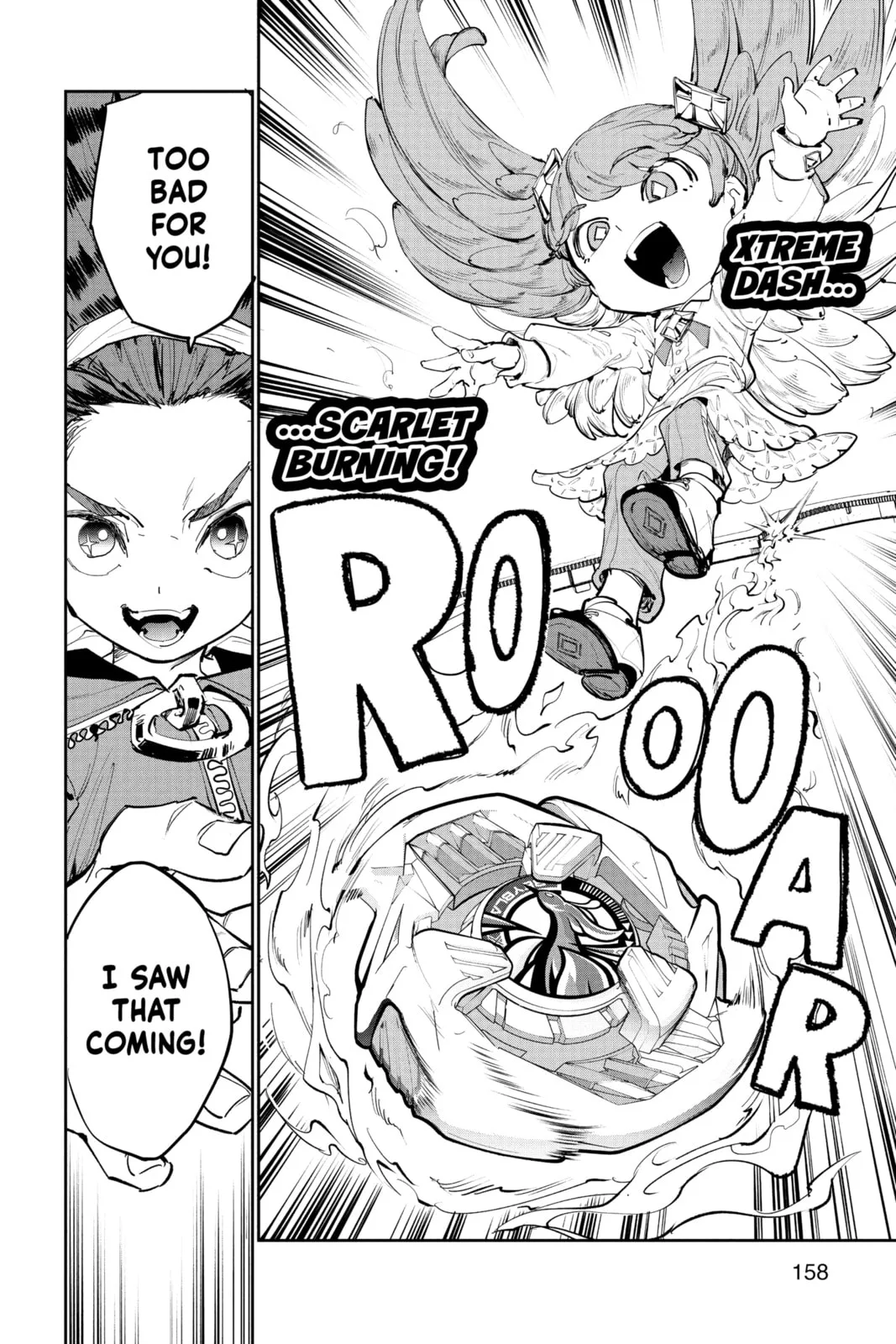 BEYBLADE X, chapter 18, page 20