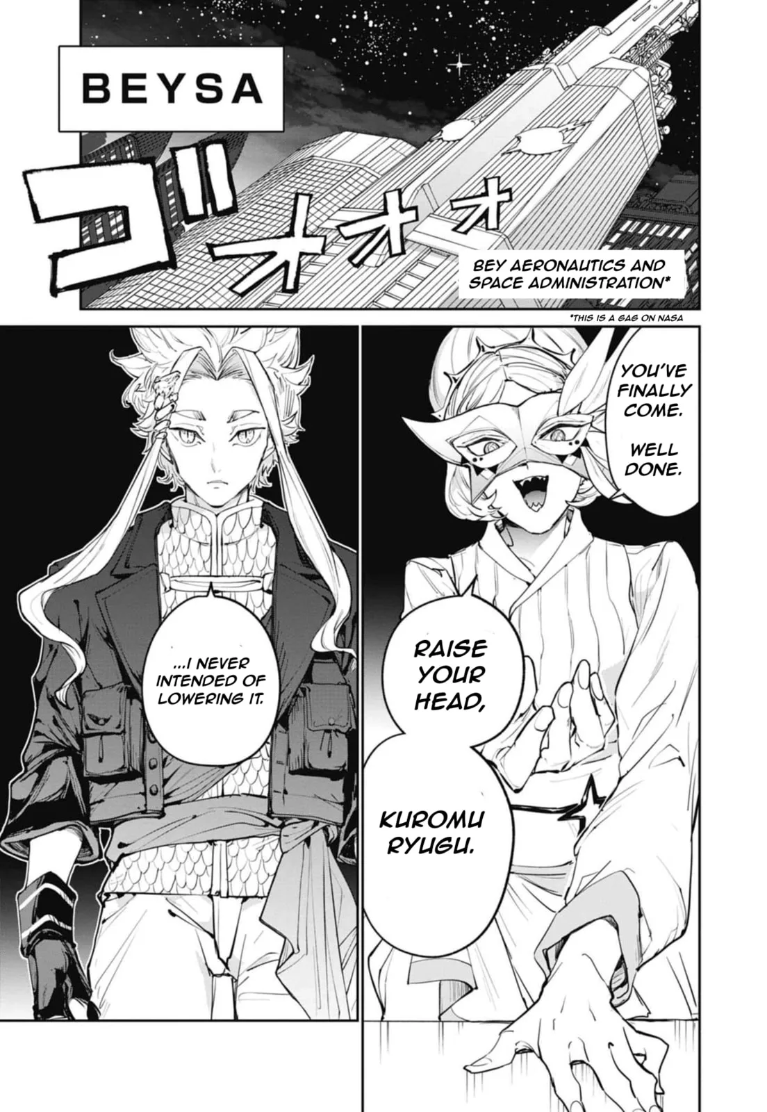 BEYBLADE X, chapter 19, page 19