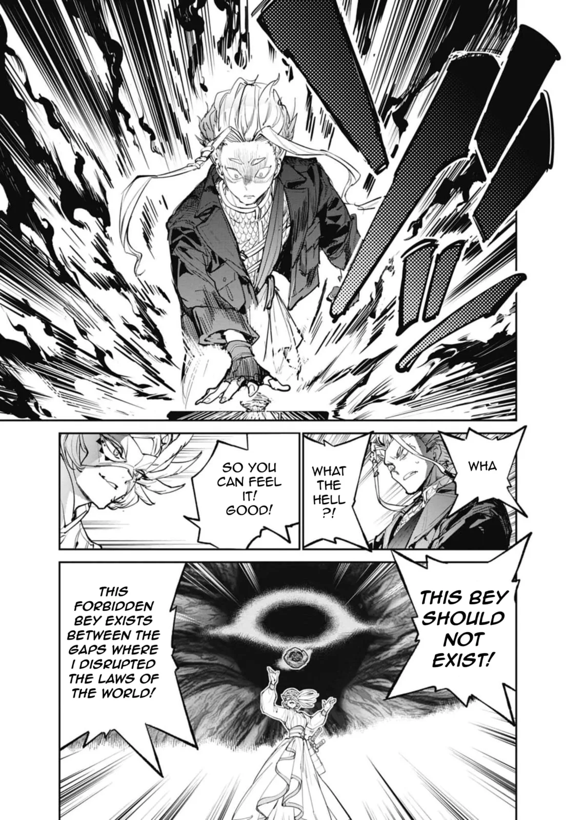 BEYBLADE X, chapter 19, page 21