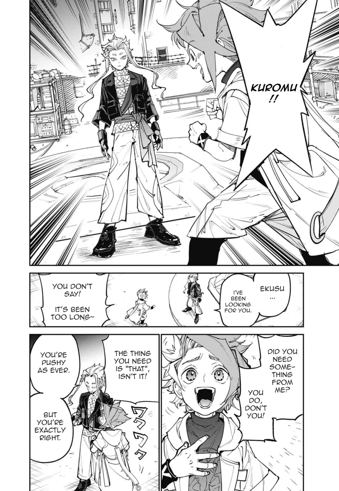 BEYBLADE X, chapter 20, page 11