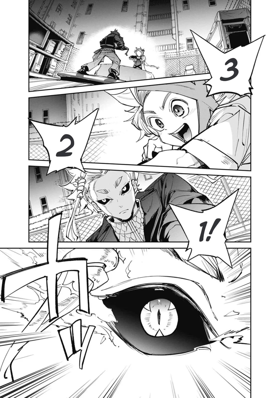 BEYBLADE X, chapter 20, page 14