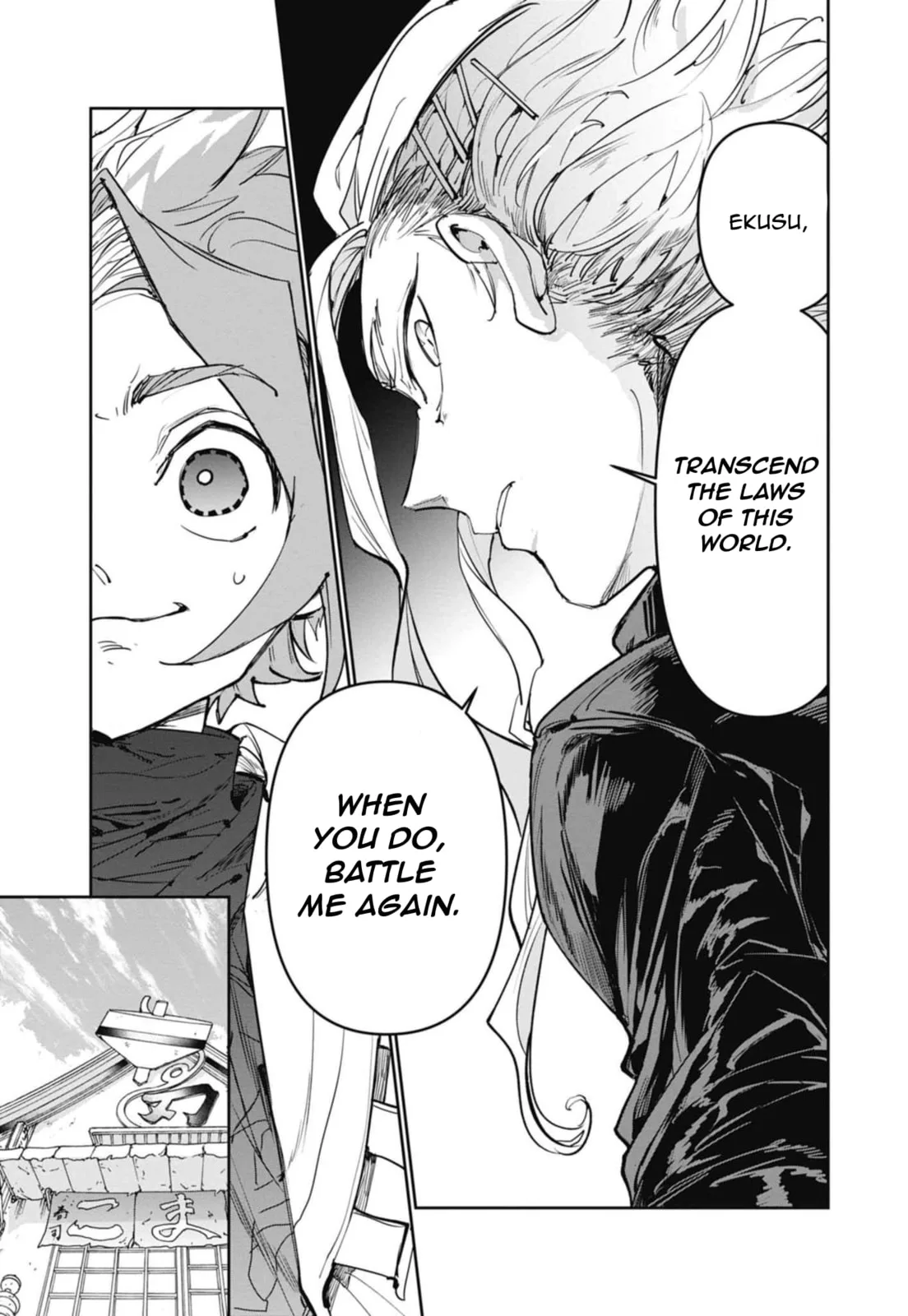 BEYBLADE X, chapter 20, page 24