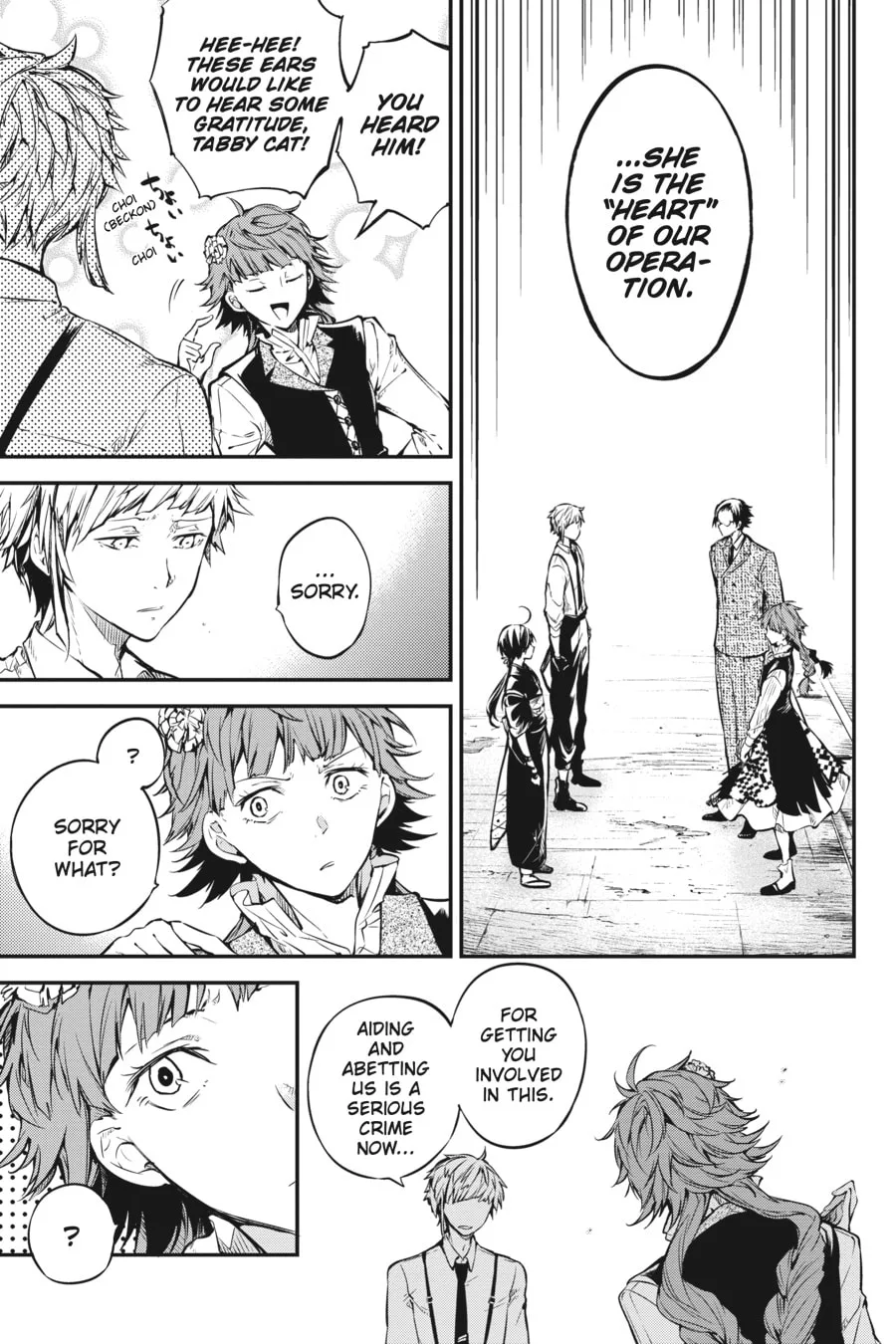 Bungo Stray Dogs, chapter 71, page 13