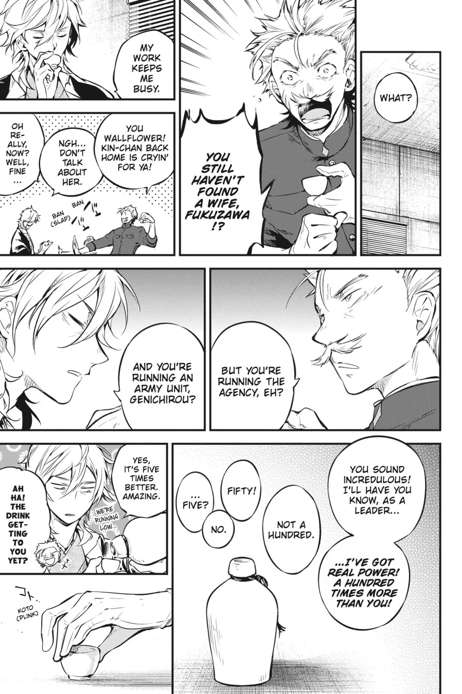 Bungo Stray Dogs, chapter 71, page 21
