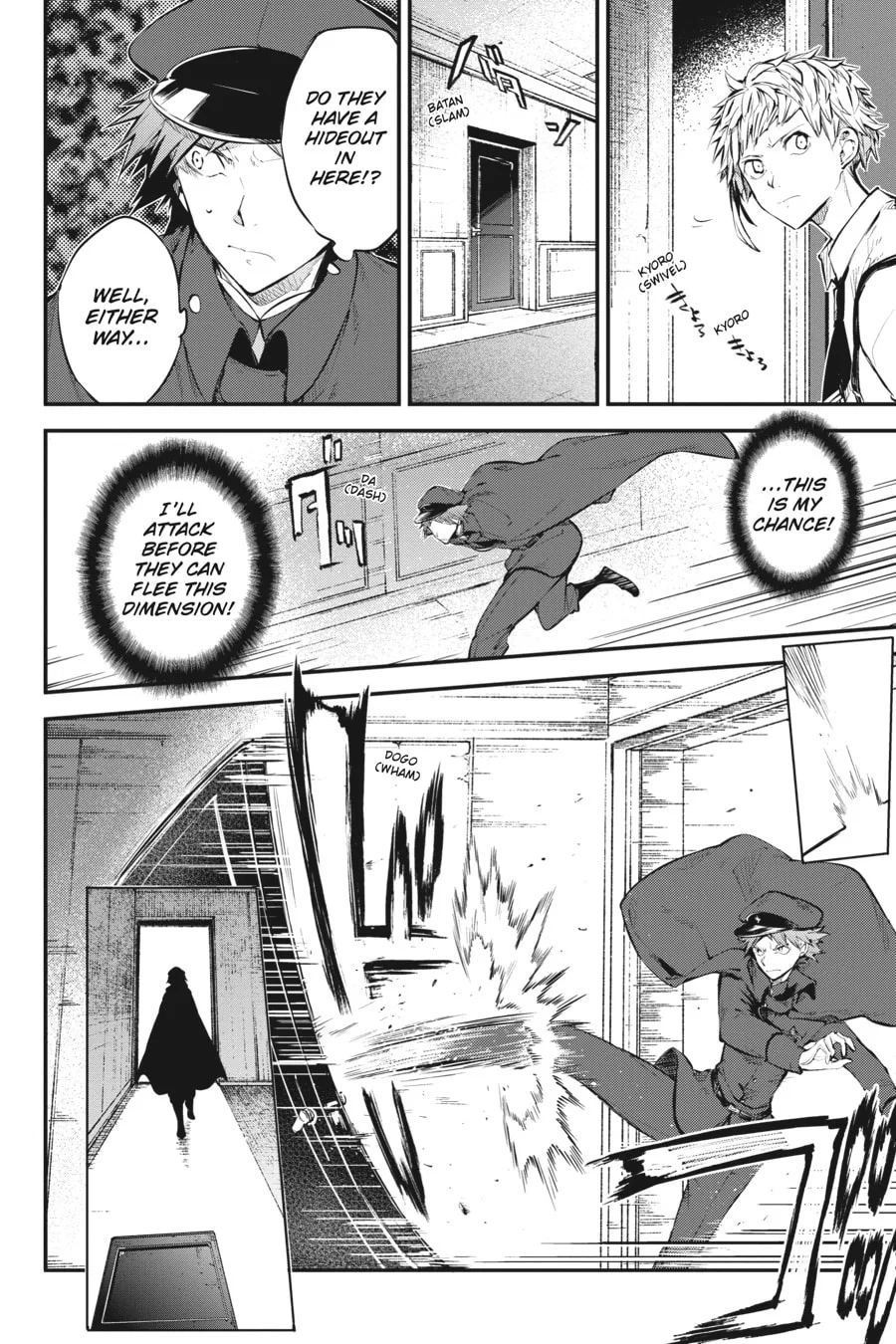 Bungo Stray Dogs, chapter 73, page 11