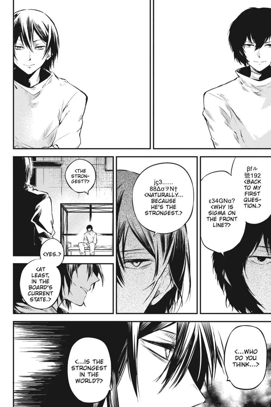 Bungo Stray Dogs, chapter 74, page 29