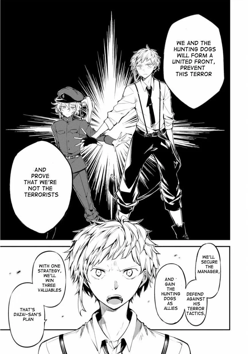 Bungo Stray Dogs, chapter 74.5, page 3