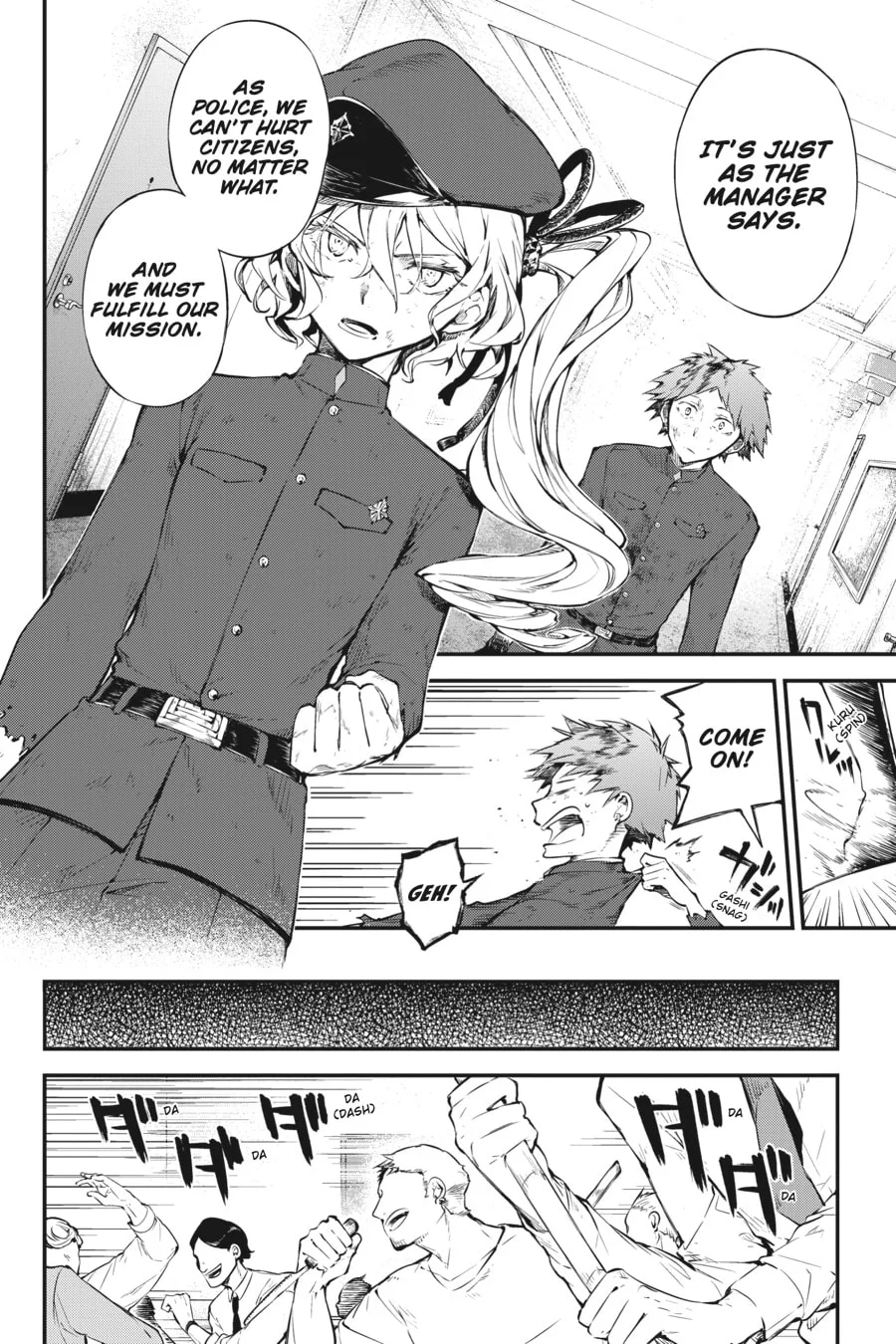 Bungo Stray Dogs, chapter 75, page 4