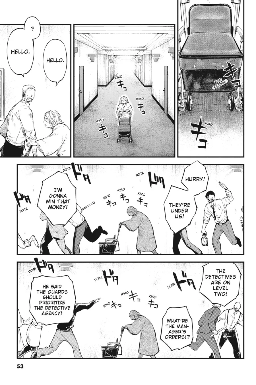 Bungo Stray Dogs, chapter 75, page 7