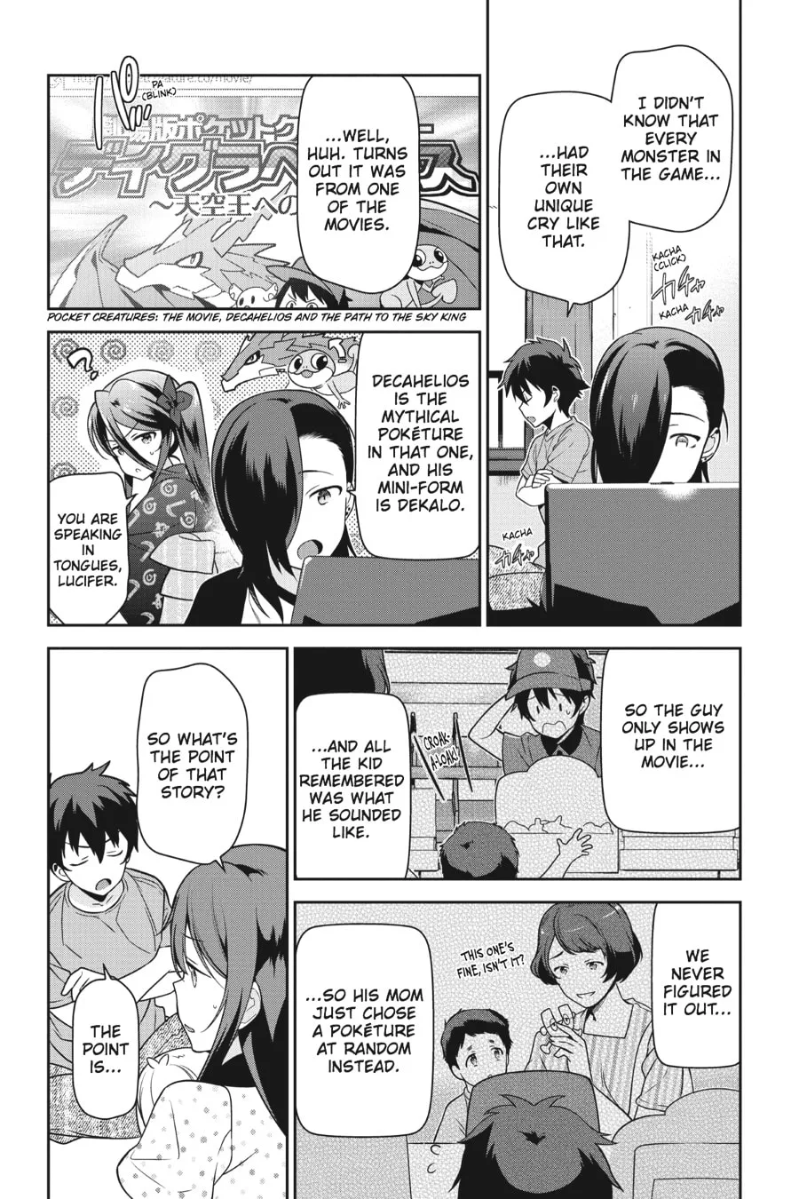 The Devil is a Part-Timer!, chapter 47, page 14