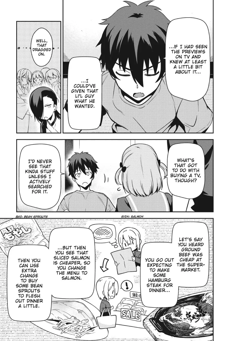 The Devil is a Part-Timer!, chapter 47, page 15