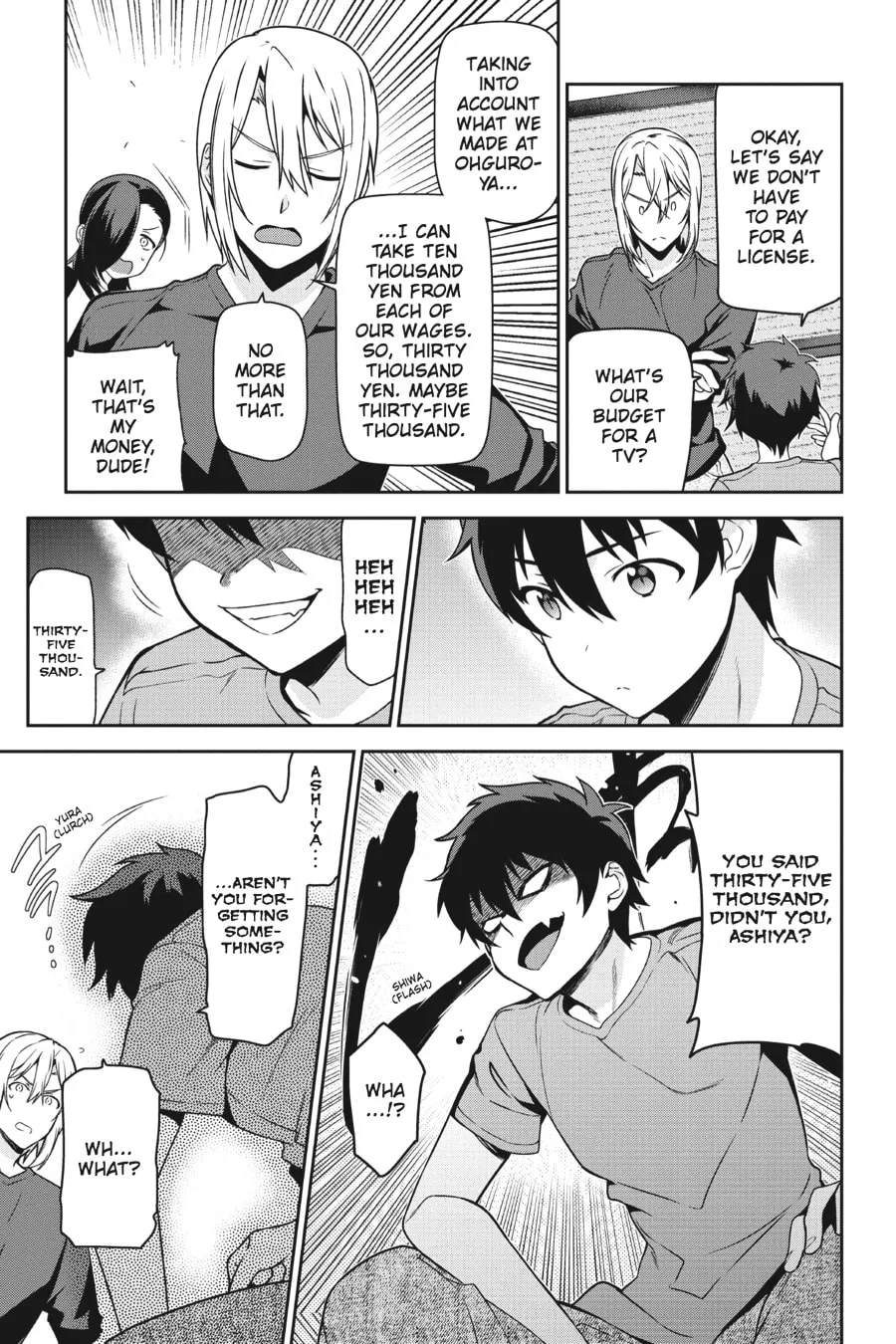 The Devil is a Part-Timer!, chapter 47, page 19