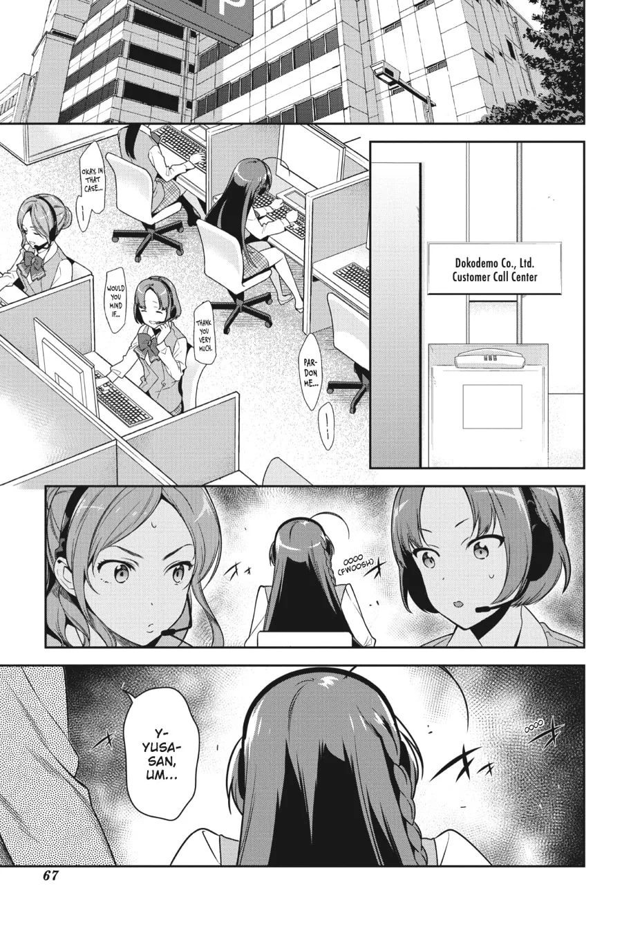 The Devil is a Part-Timer!, chapter 48, page 18