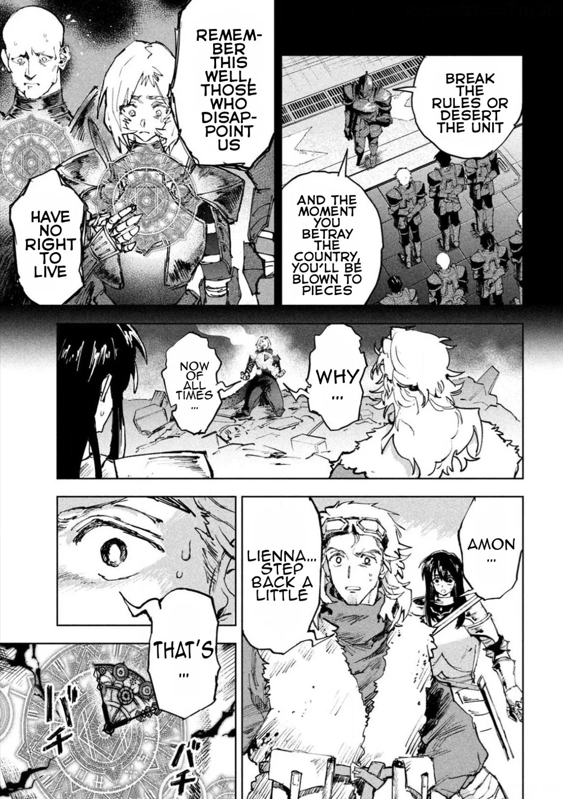 Days Off In The Dragon's Stomach, chapter 13, page 7