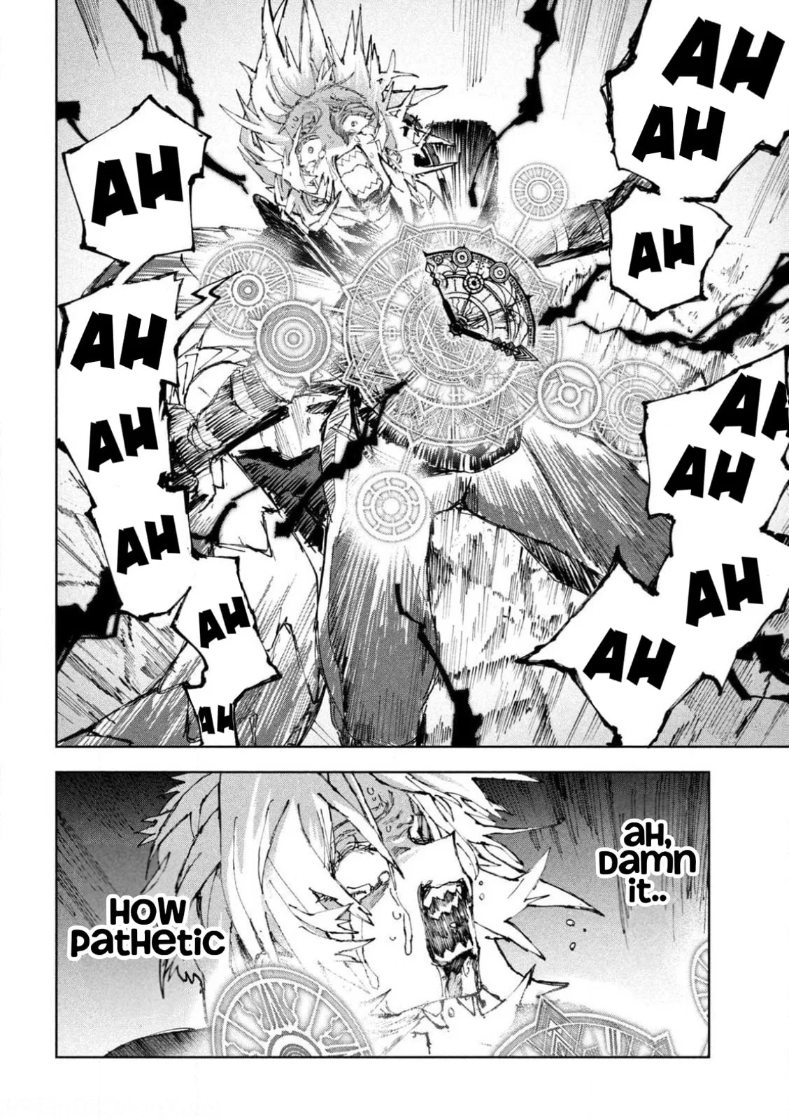 Days Off In The Dragon's Stomach, chapter 13, page 8