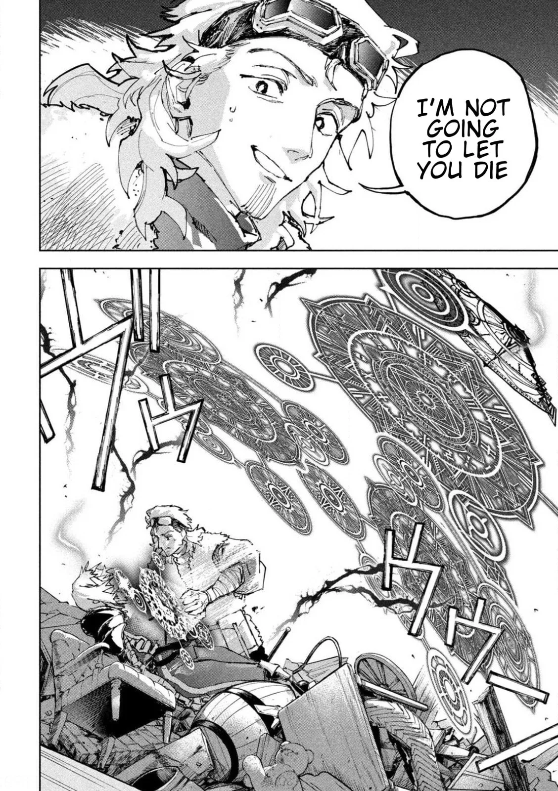 Days Off In The Dragon's Stomach, chapter 13, page 10