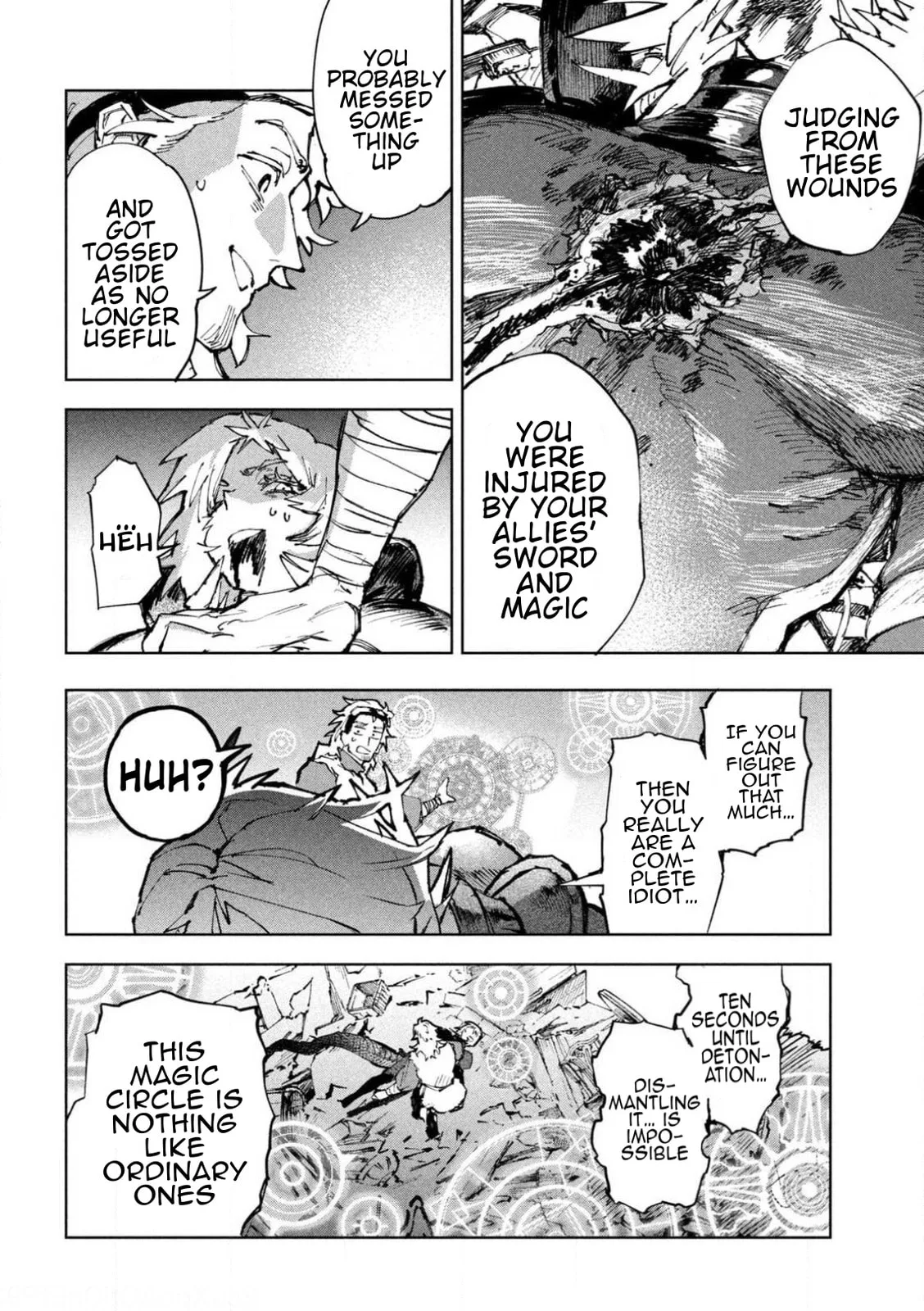 Days Off In The Dragon's Stomach, chapter 13, page 14