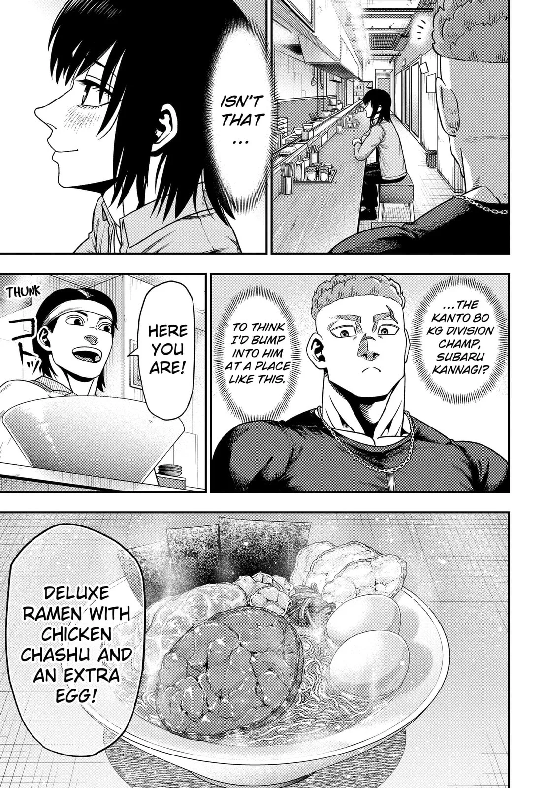 Subaru the Invincible, chapter 6, page 3