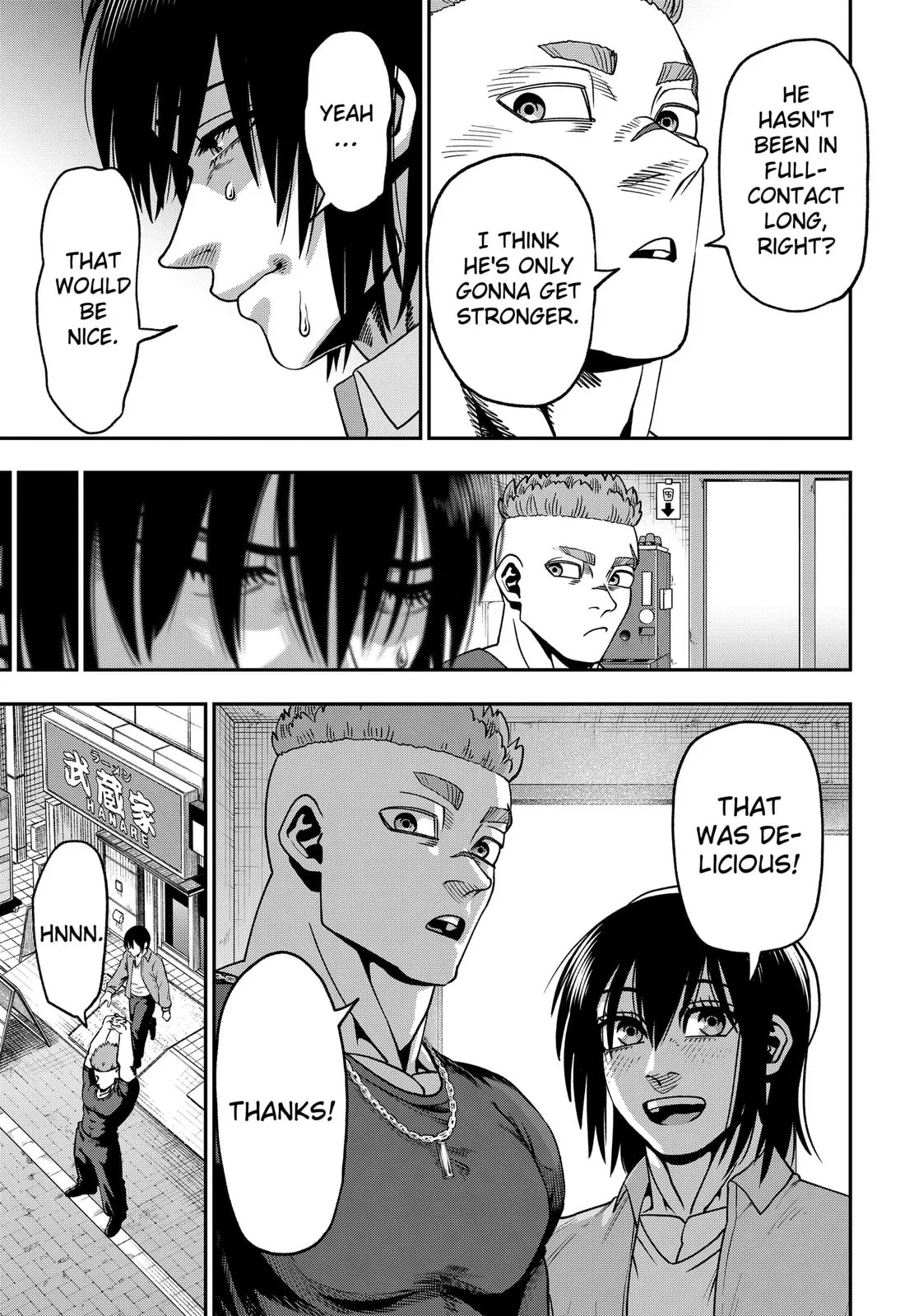 Subaru the Invincible, chapter 6, page 11
