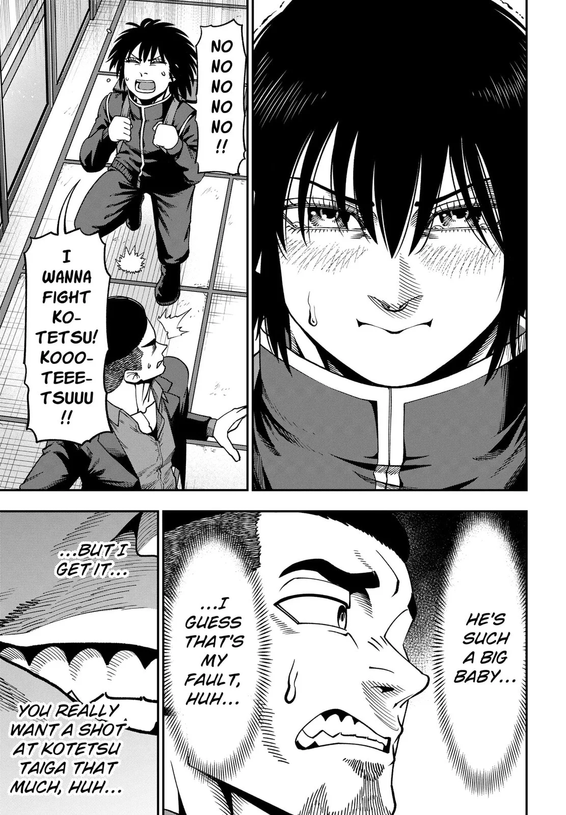 Subaru the Invincible, chapter 7, page 3