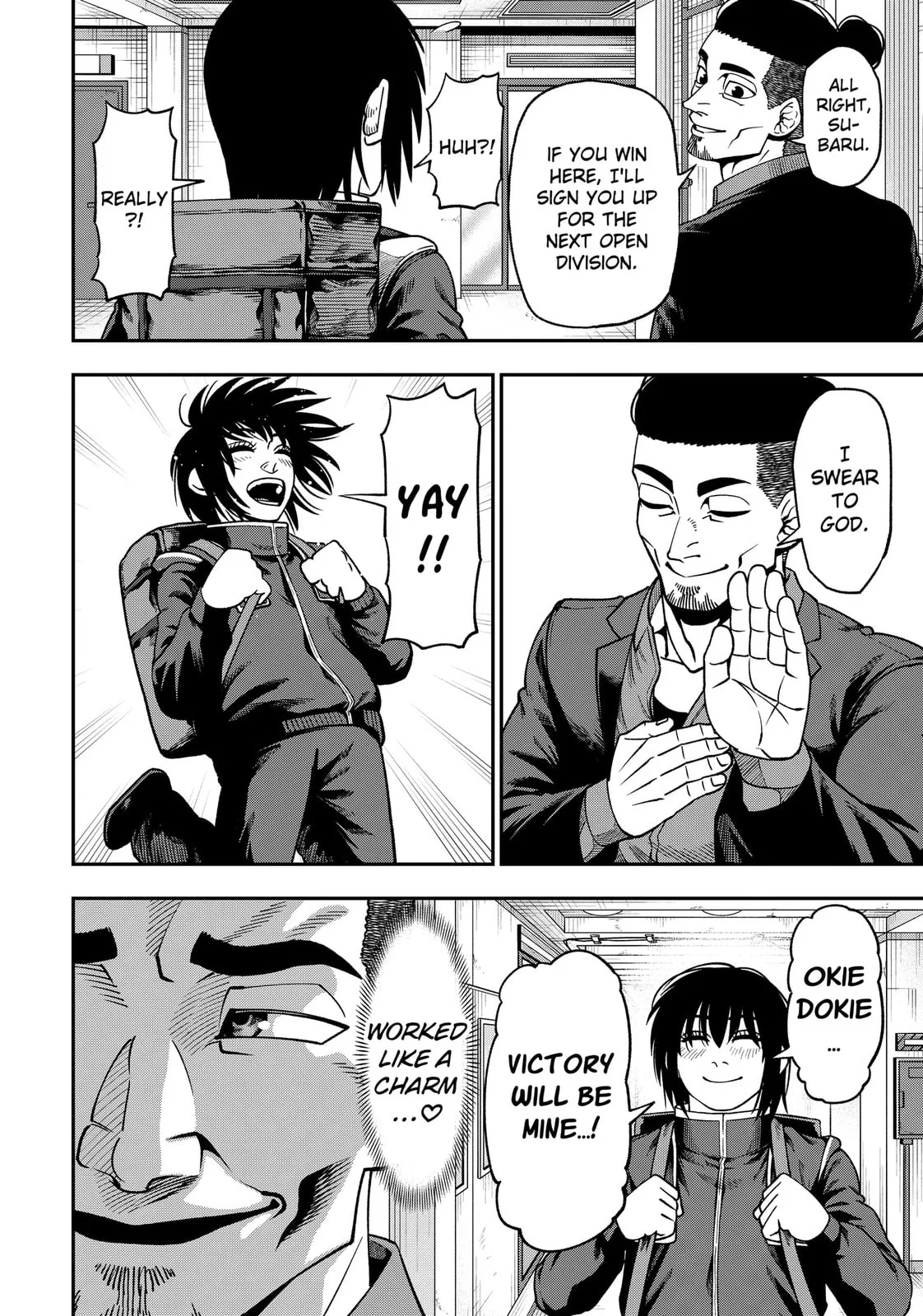 Subaru the Invincible, chapter 7, page 4