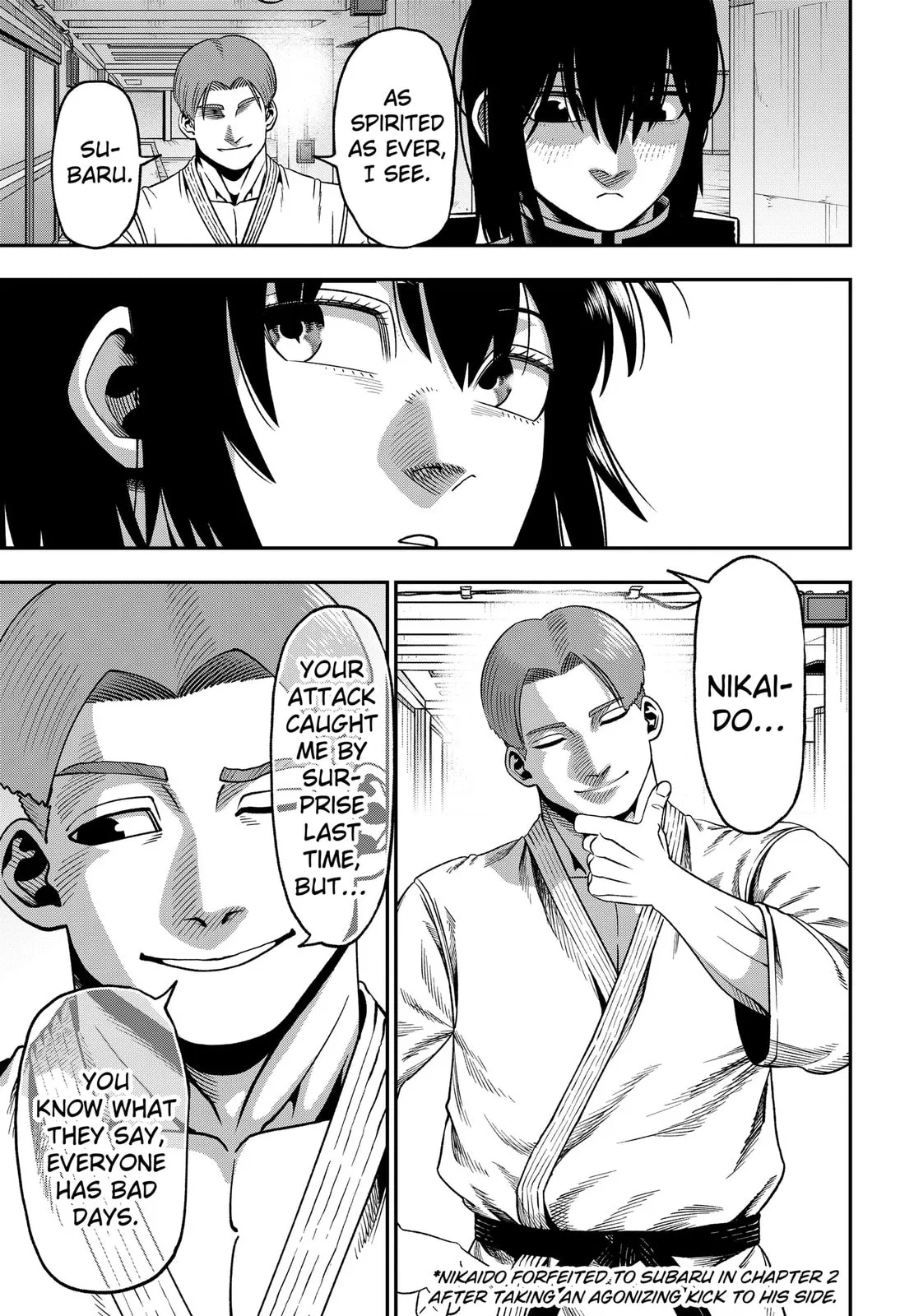 Subaru the Invincible, chapter 7, page 5