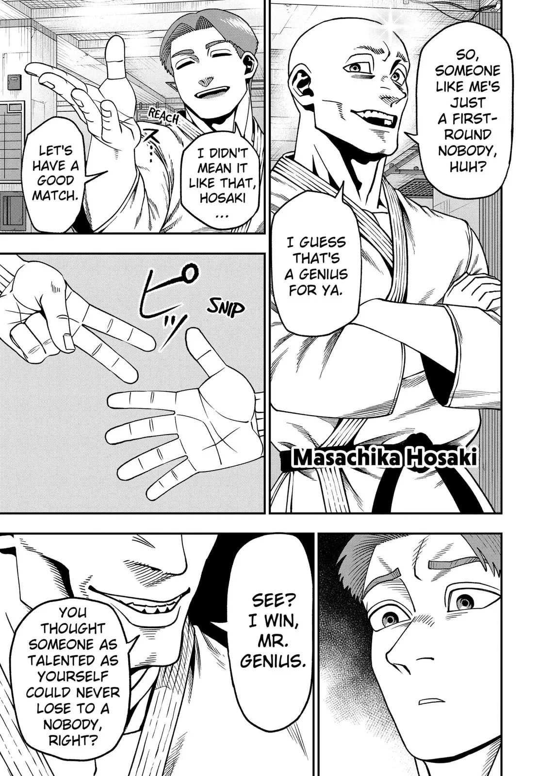 Subaru the Invincible, chapter 7, page 7