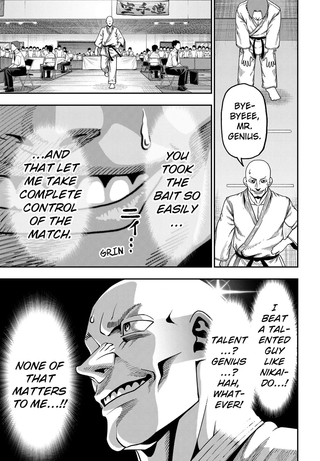 Subaru the Invincible, chapter 7, page 13