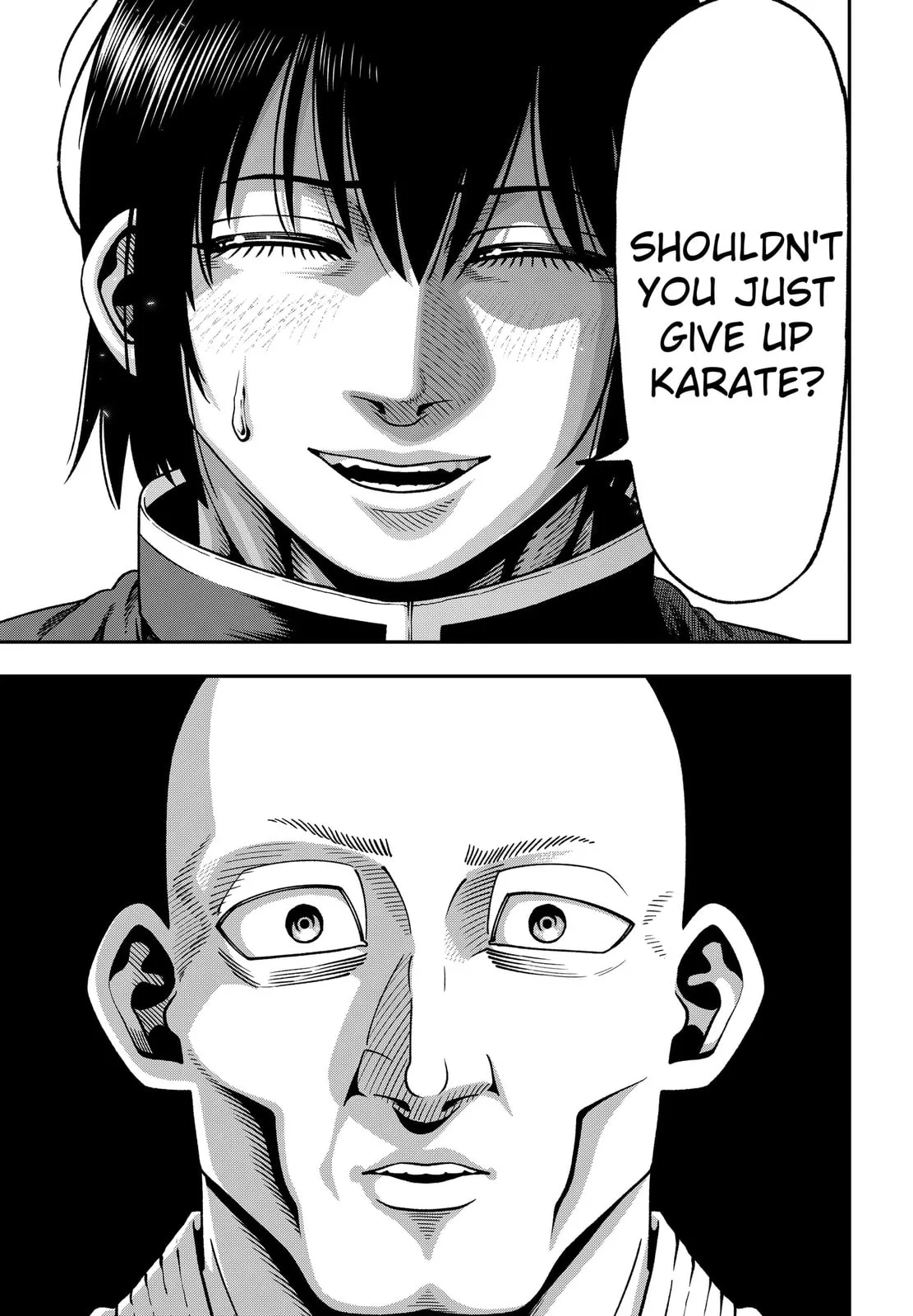 Subaru the Invincible, chapter 7, page 17