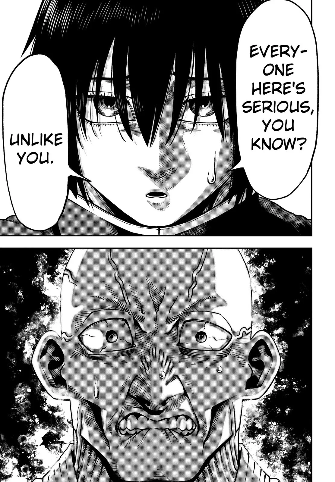 Subaru the Invincible, chapter 7, page 19