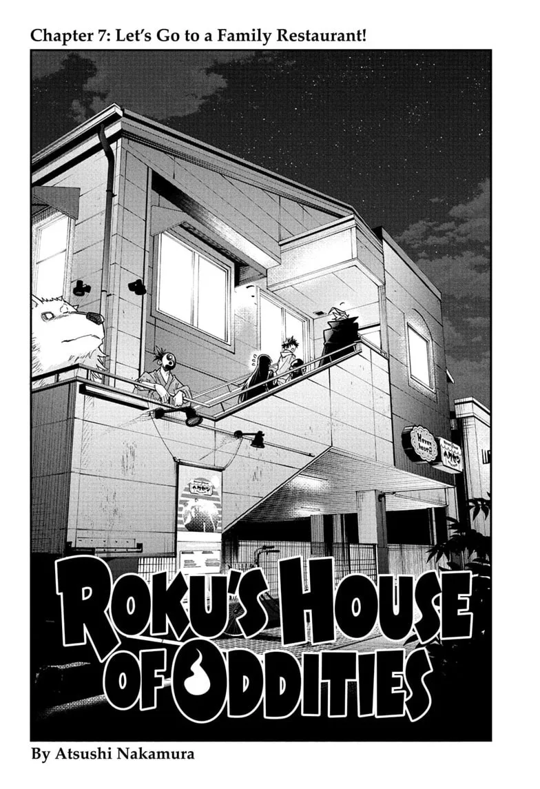 Roku's House of Oddities, chapter 7, page 2