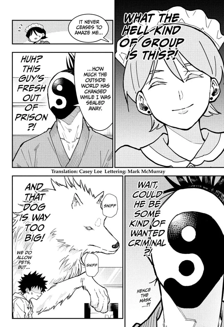 Roku's House of Oddities, chapter 7, page 4