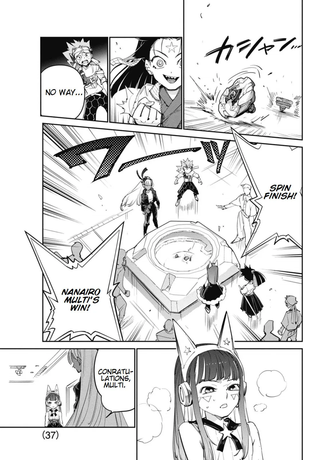 BEYBLADE X, chapter 21, page 27